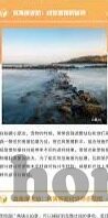 澳门葡京赌场官网备用网址-澳门葡京赌场官网备用网址，安全、便捷与娱乐的完美结合