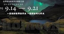 乐鱼体育平台-乐鱼体育平台，关于数字化时代中的创新体育体验剖析